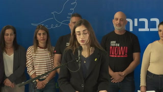 Families of released Israeli hostages thank Donald Trump 