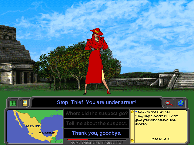 Sample screen from the game Where in the World is Carmen Sandiego?