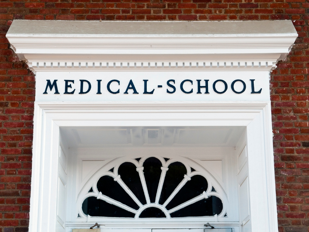 Medical School building entrance
